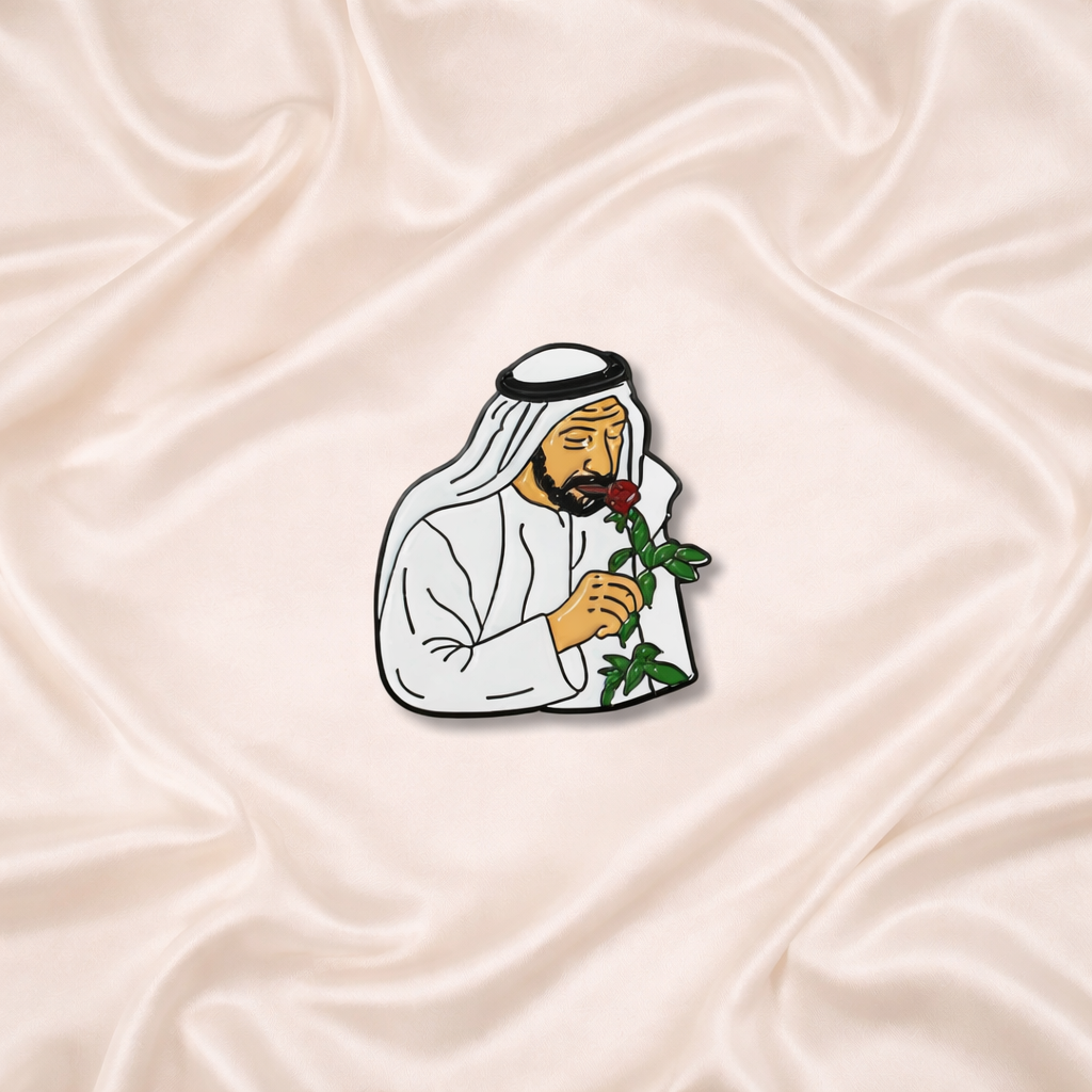 Sheikh Zayed Sticker