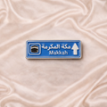 Road to Makkah Sticker
