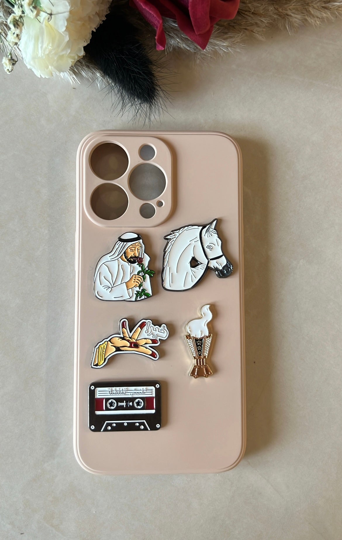 Golden Mabkhara مبخرة Sticker