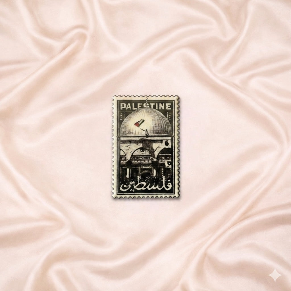 Palestine Stamp Sticker